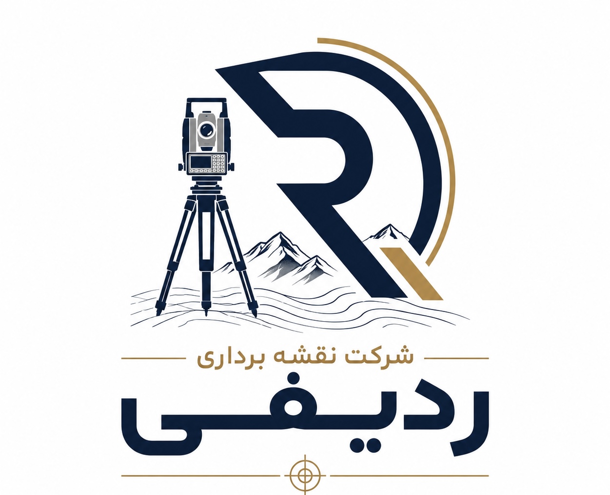 نقشه برداری شرکت ردیفی